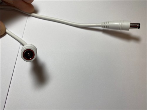 Extension cable lead - 5m,
